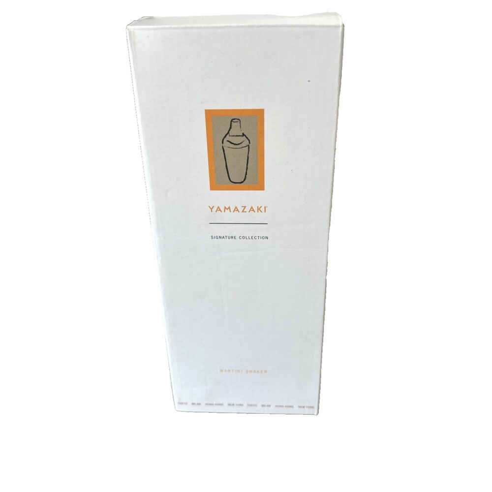 Yamazaki Signature Collection Martini Shaker - Barware New in Box Rare